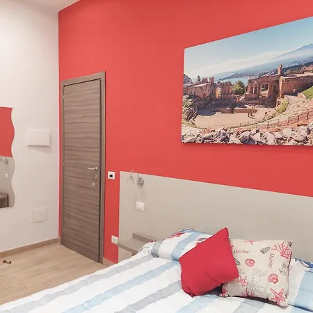 住宿加早餐酒店 Marina Di Naxos 3*