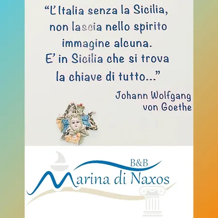 Marina Di Naxos 住宿加早餐酒店 *